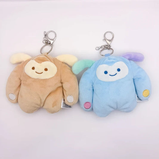 Fidge Bidge Fidget Keychain